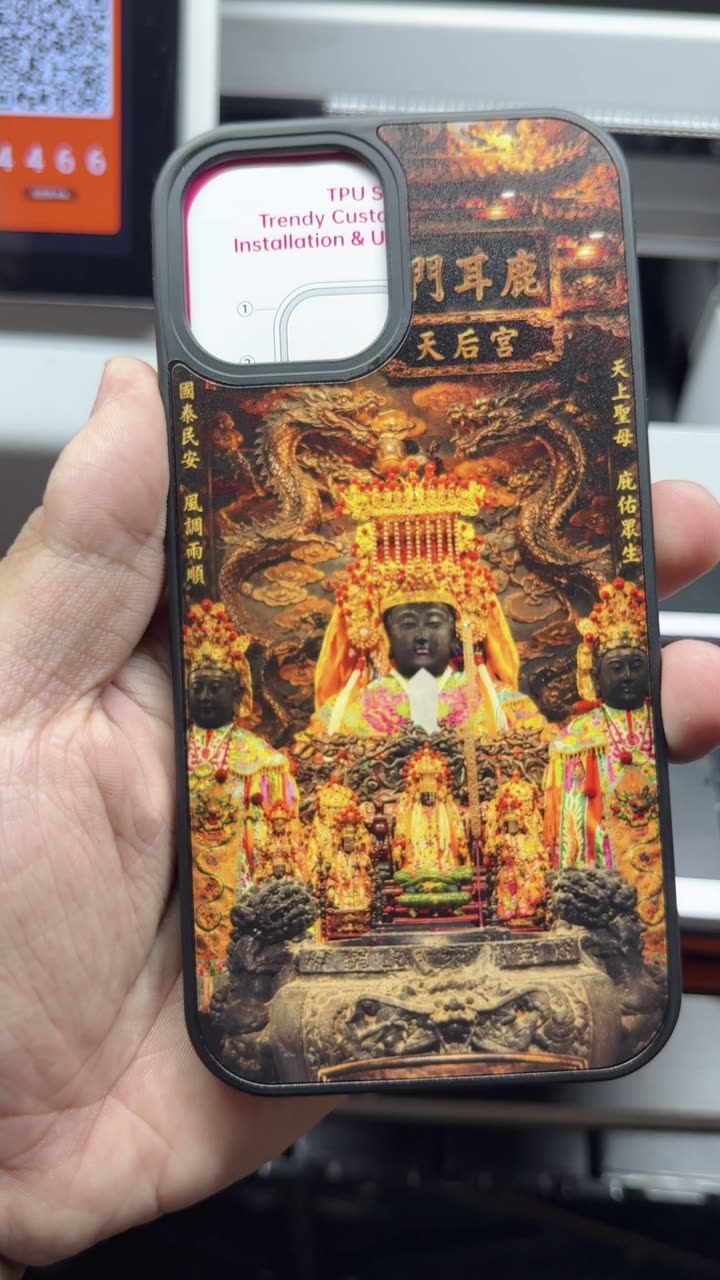 鹿耳門天后宮媽祖手機殼